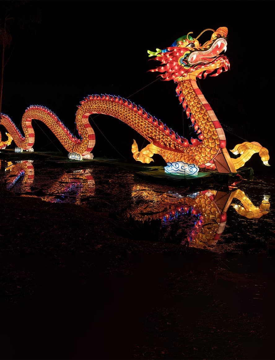 Houston Botanic Garden